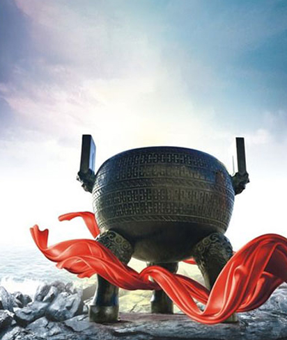 聯(lián)樂(lè)實(shí)業(yè)