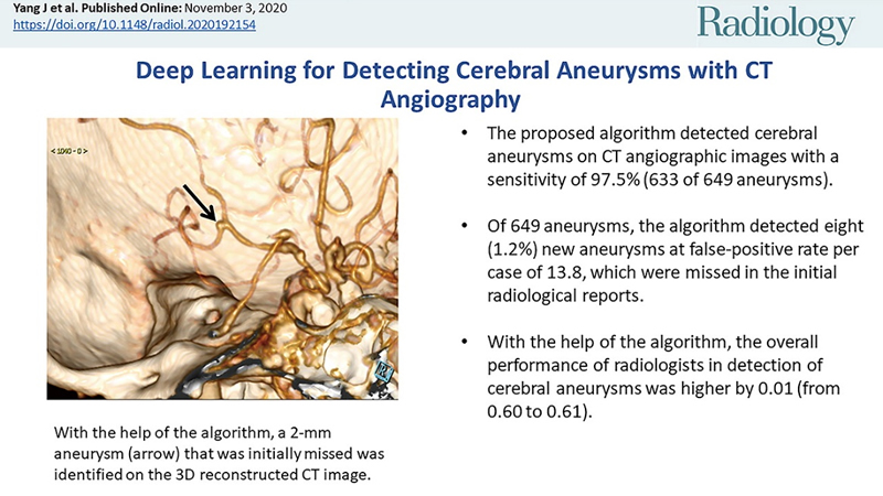 華為云聯(lián)合華中科大，推出AI輔助醫(yī)生檢測腦動(dòng)脈瘤算法