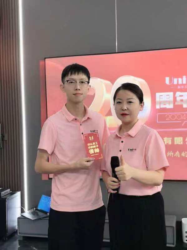 微信圖片_20241129153903