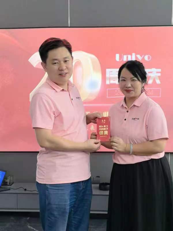 微信圖片_20241129153933