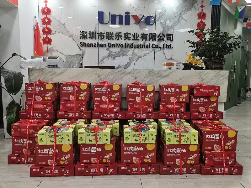 微信圖片_20241129103938