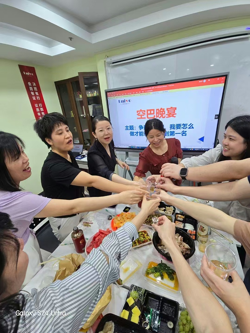 微信圖片_20241126181701