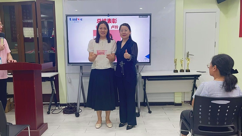 微信圖片_20250108170410