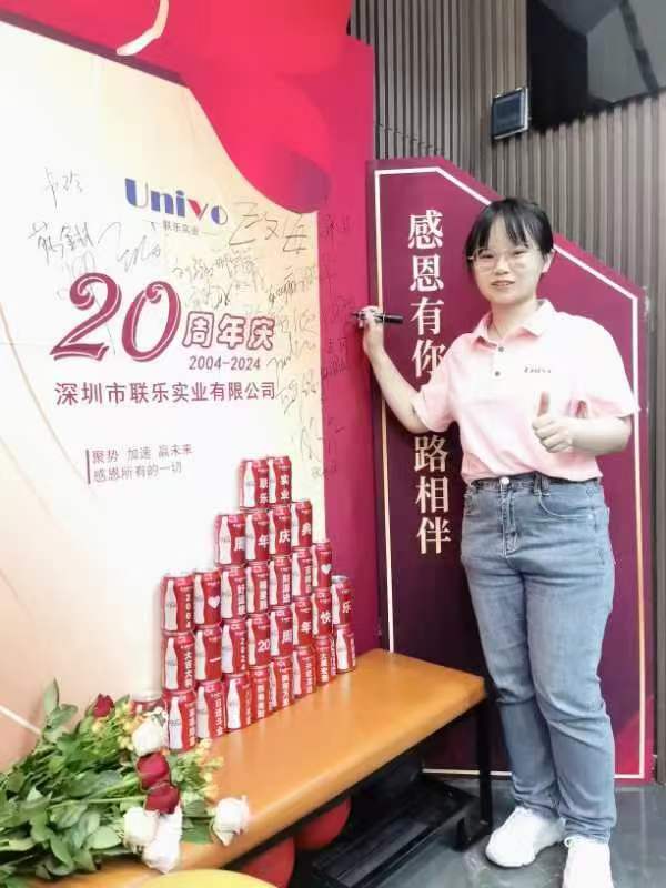 微信圖片_20241129153725