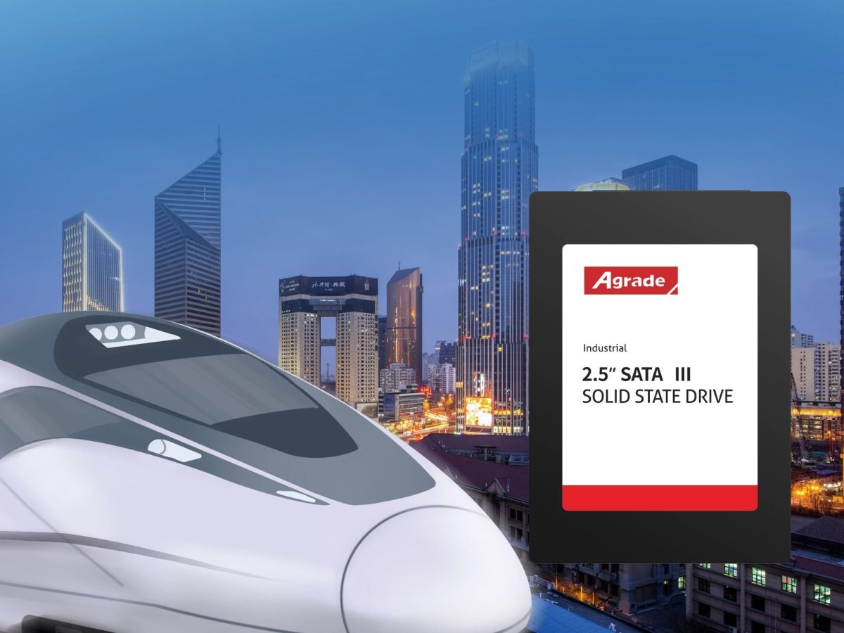 Agrade睿達(dá)工業(yè)級(jí)固態(tài)硬盤(pán)與軌道交通的完美契合