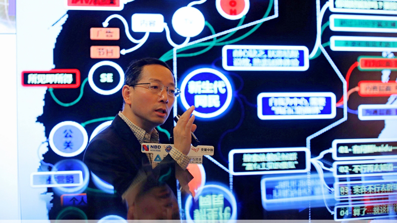 人機平臺推動產業互聯網發展 工業大數據成就智能制造