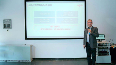 中科曙光正式發(fā)布業(yè)內(nèi)首個(gè)“全國(guó)產(chǎn)云”