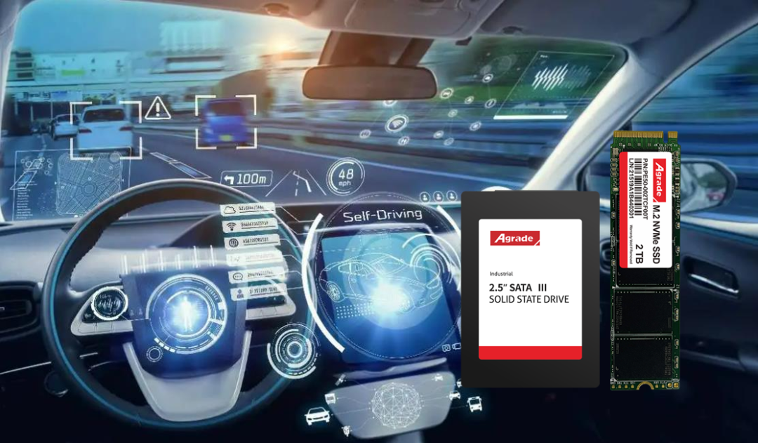 寬溫固態(tài)硬盤應(yīng)用在哪些領(lǐng)域？