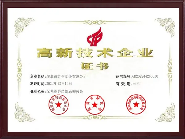 wx_fmt=jpeg&from=appmsg&tp=webp&wxfrom=5&wx_lazy=1&wx_co=1(3)