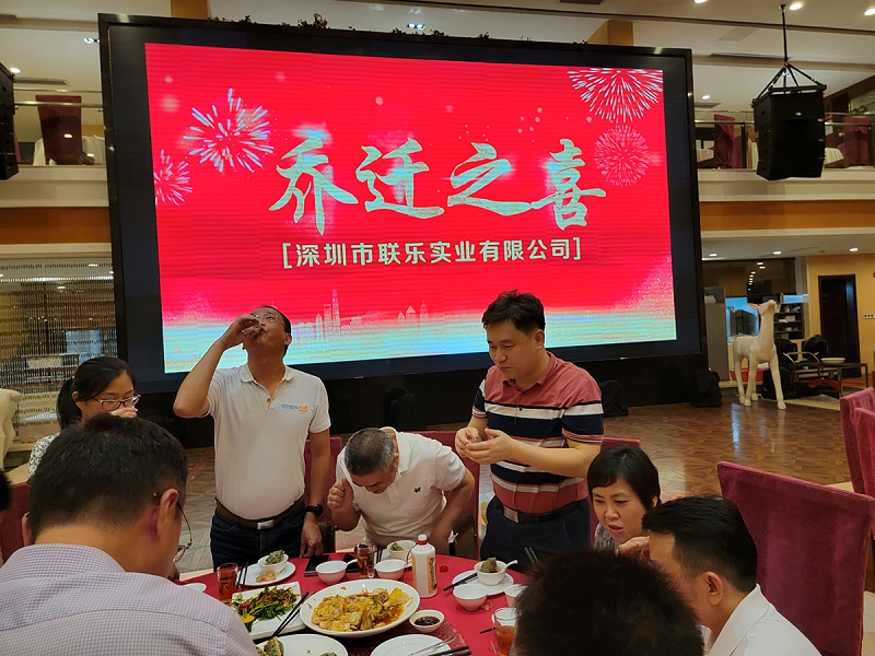 微信圖片_2021092009194124