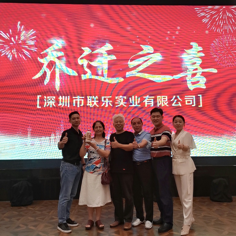 微信圖片_2021092009194125