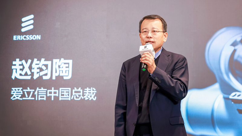 一座5G加持的智能制造工廠是如何煉成的？