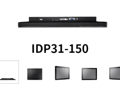 研華工業級顯示器：面板時尚、人性化設計，是實驗室儀器的理想之選